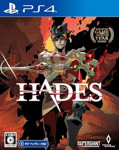 HADES（ハデス）』店舗特典・予約・最安値まとめてチェック！《PS4/PS5